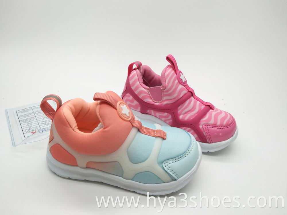 Children S Casual Shoes3
